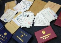 證件翻譯的水平怎樣提高？